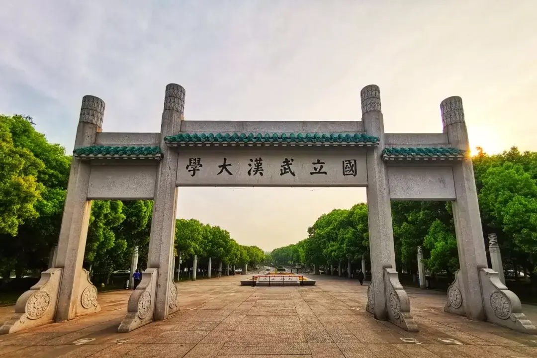 Wuhan, Hubei story photo 114