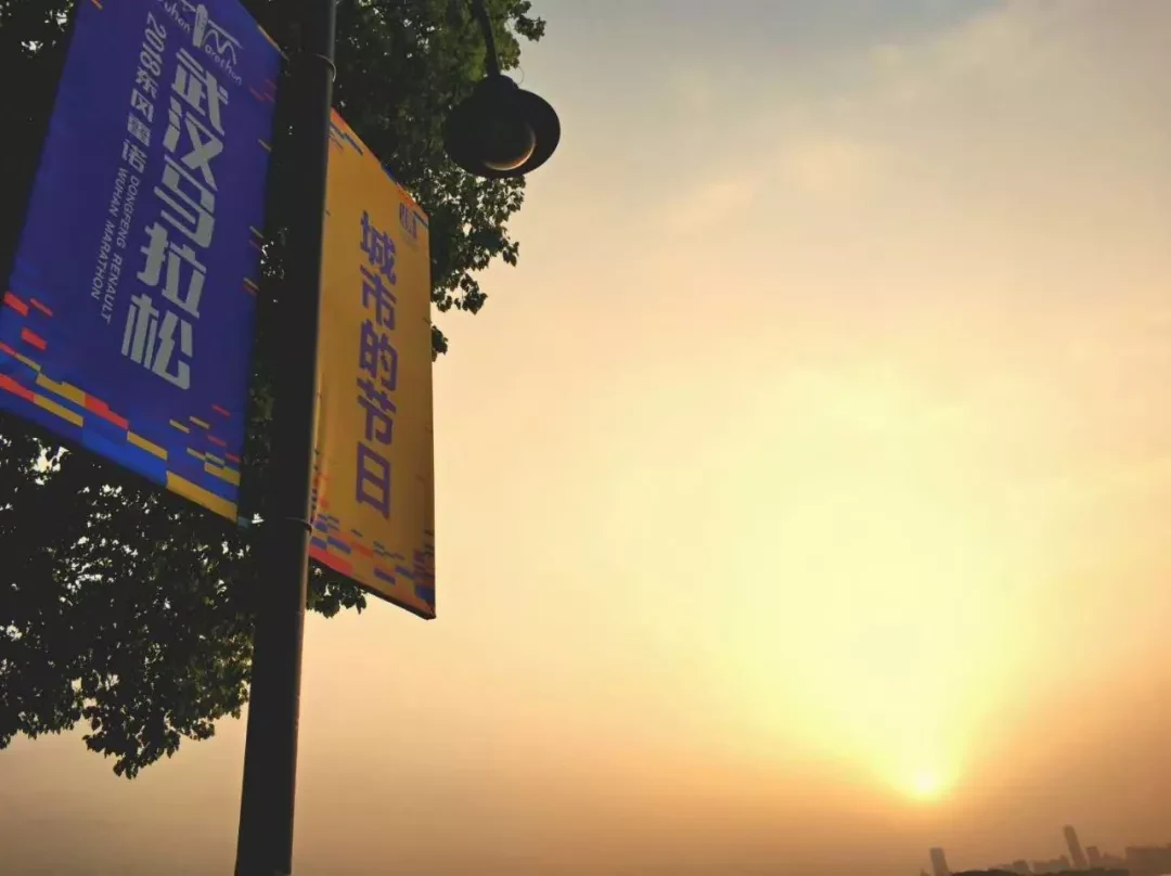Wuhan, Hubei story photo 11