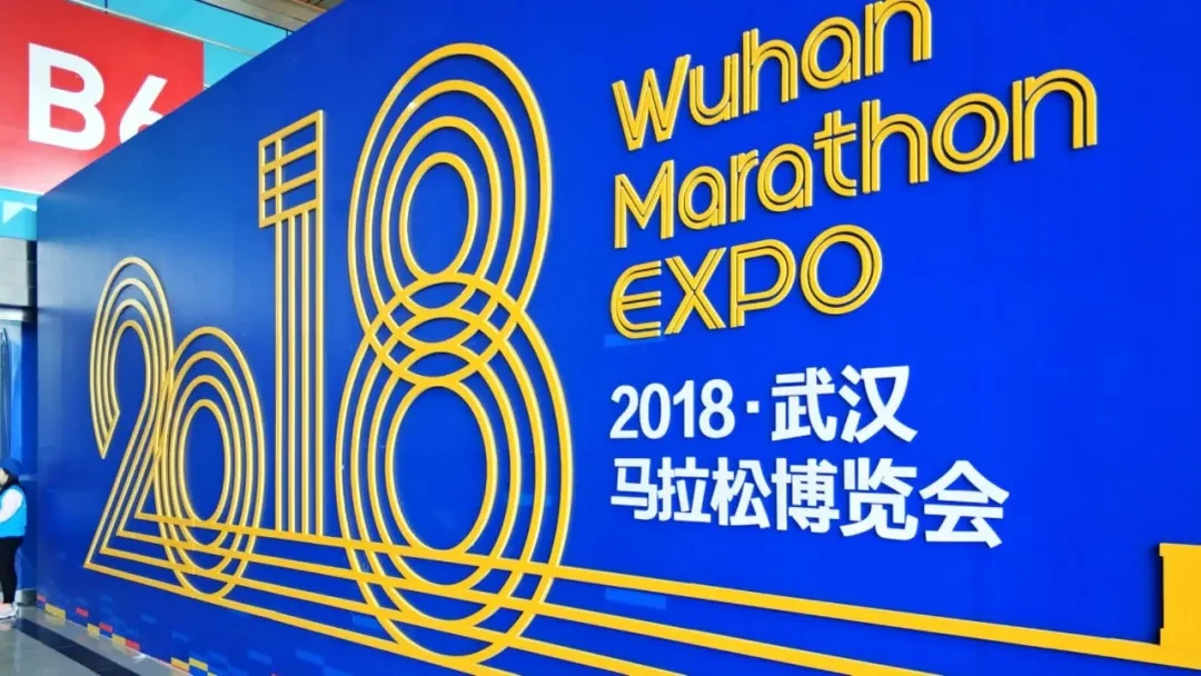 Wuhan, Hubei story photo 20