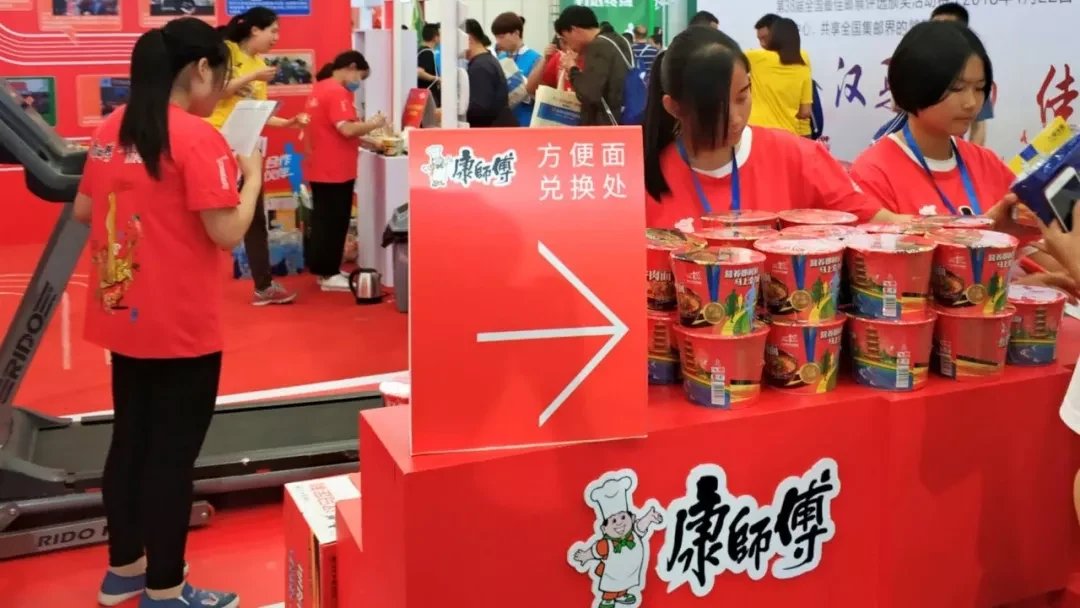 Wuhan, Hubei story photo 23