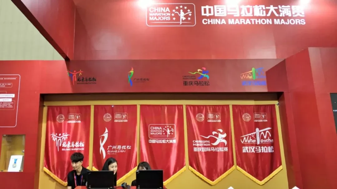 Wuhan, Hubei story photo 24