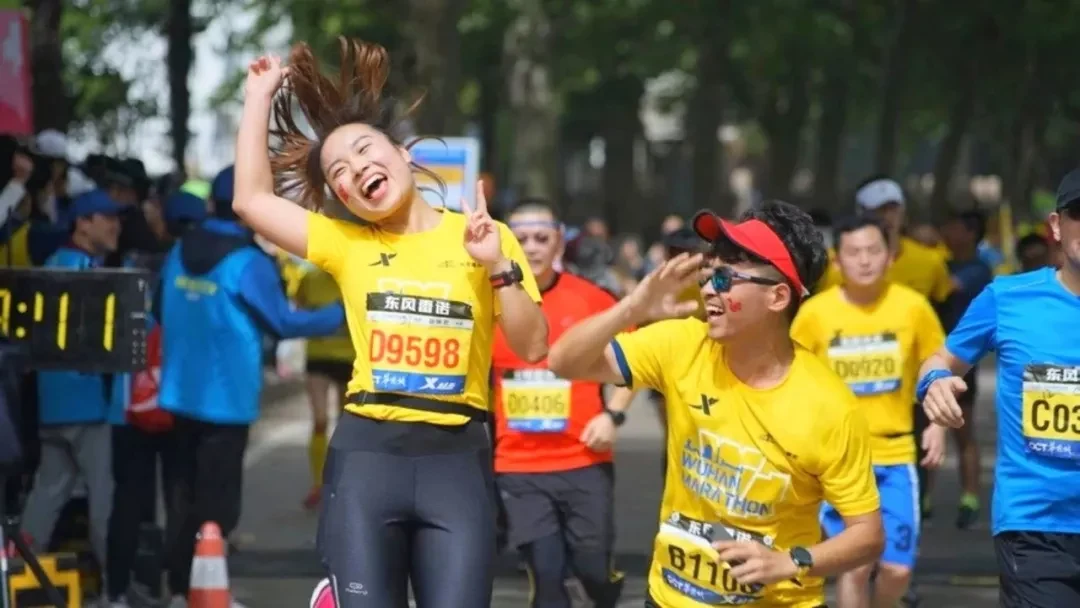 Wuhan, Hubei story photo 37