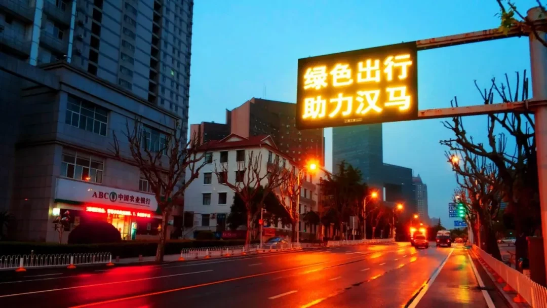Wuhan, Hubei story photo 39