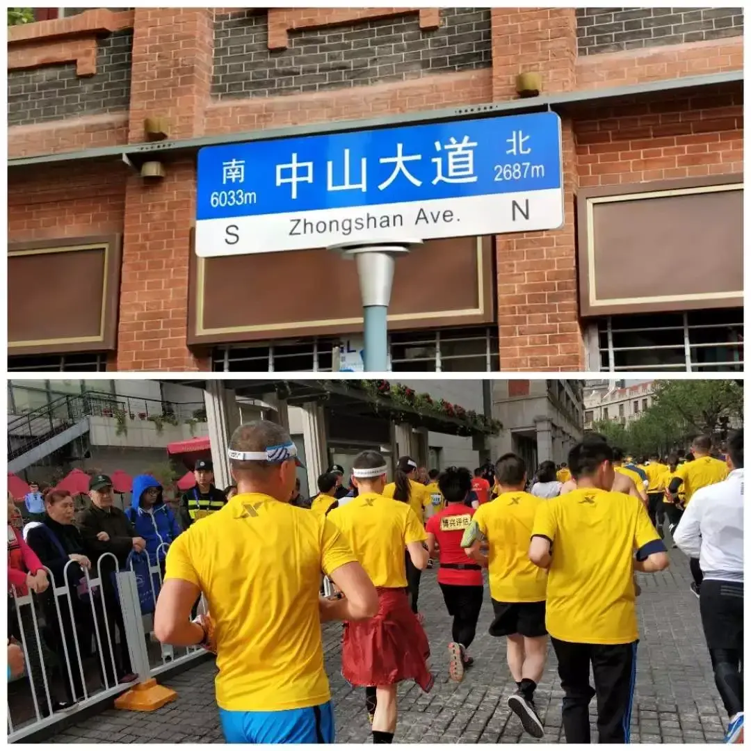 Wuhan, Hubei story photo 51