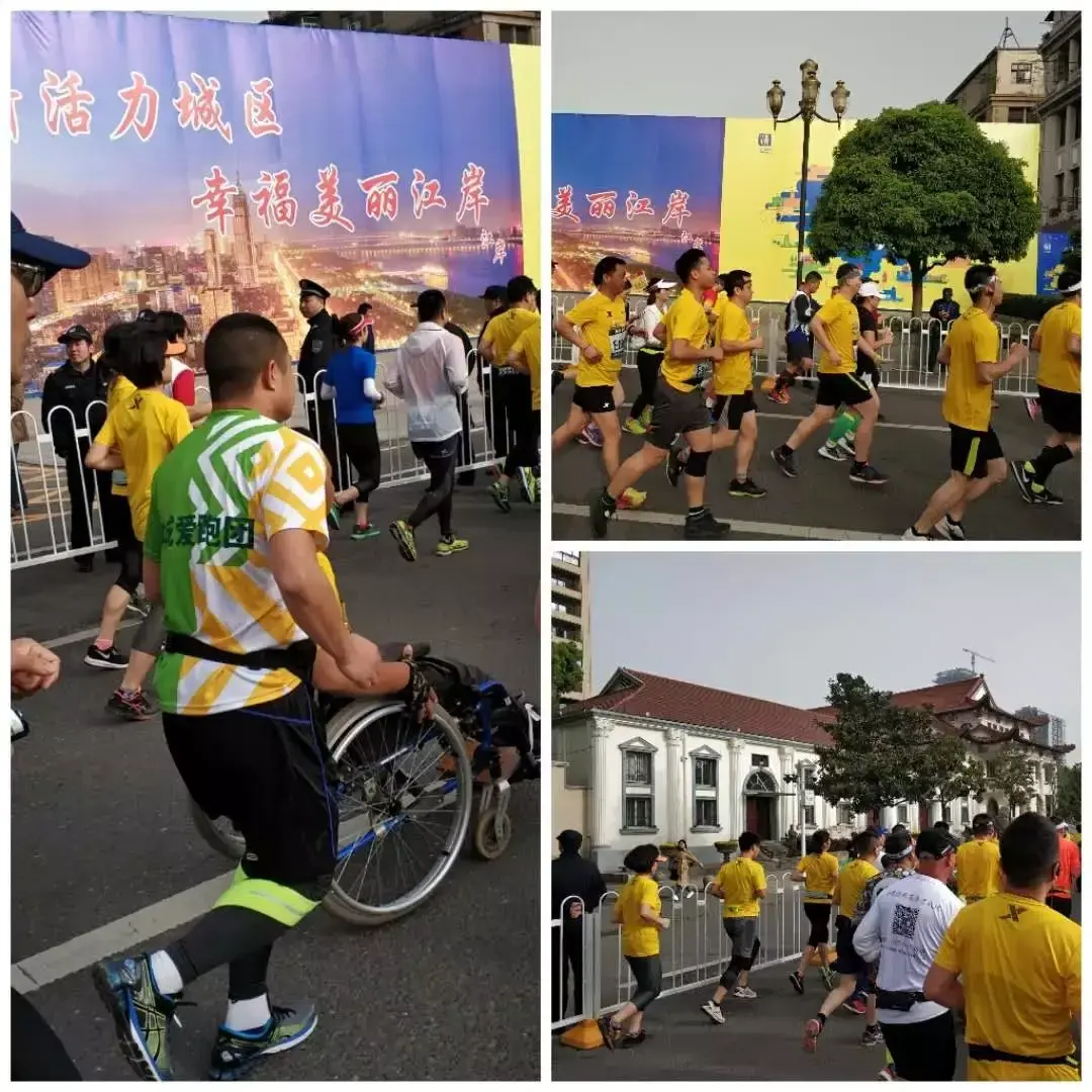 Wuhan, Hubei story photo 54
