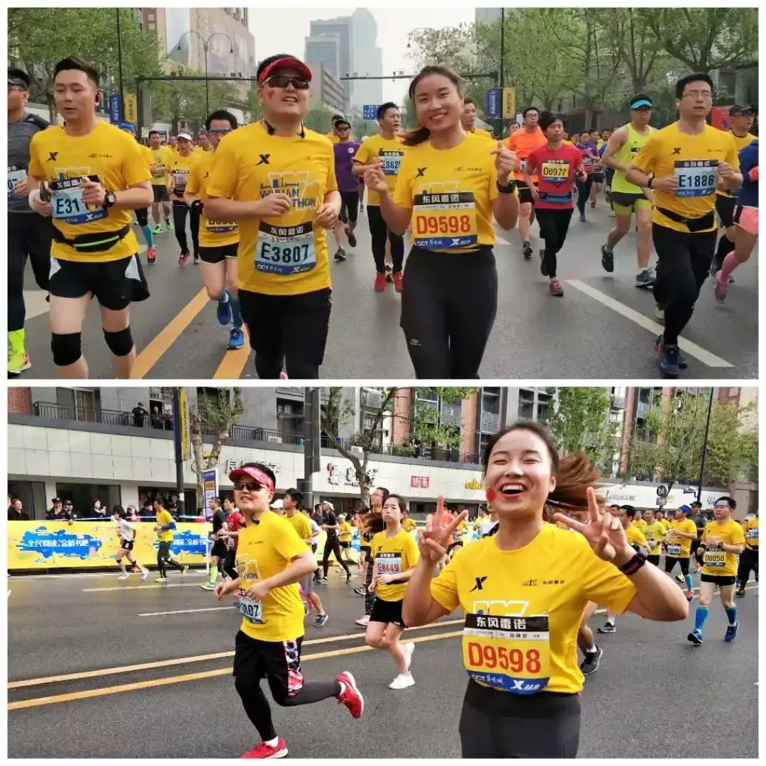 Wuhan, Hubei story photo 57