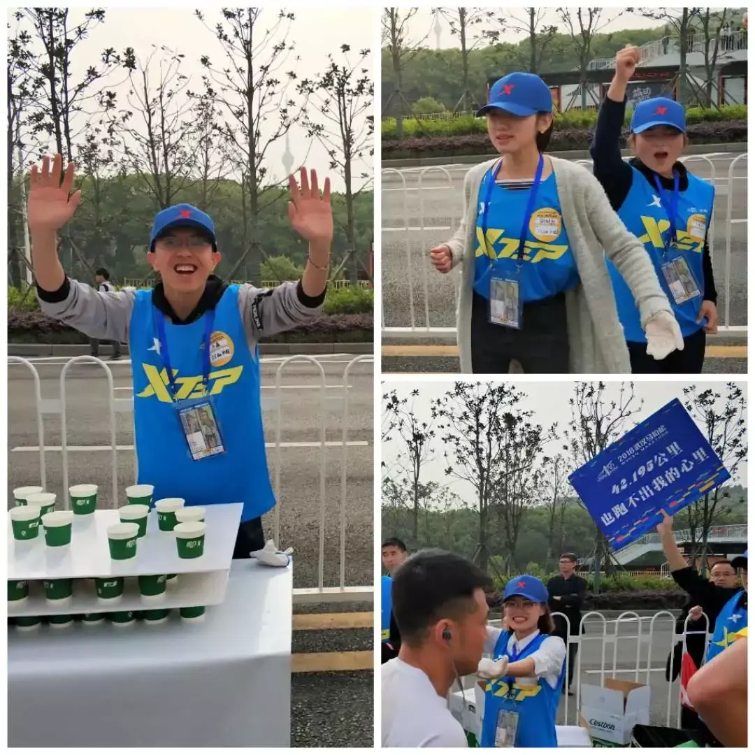 Wuhan, Hubei story photo 61