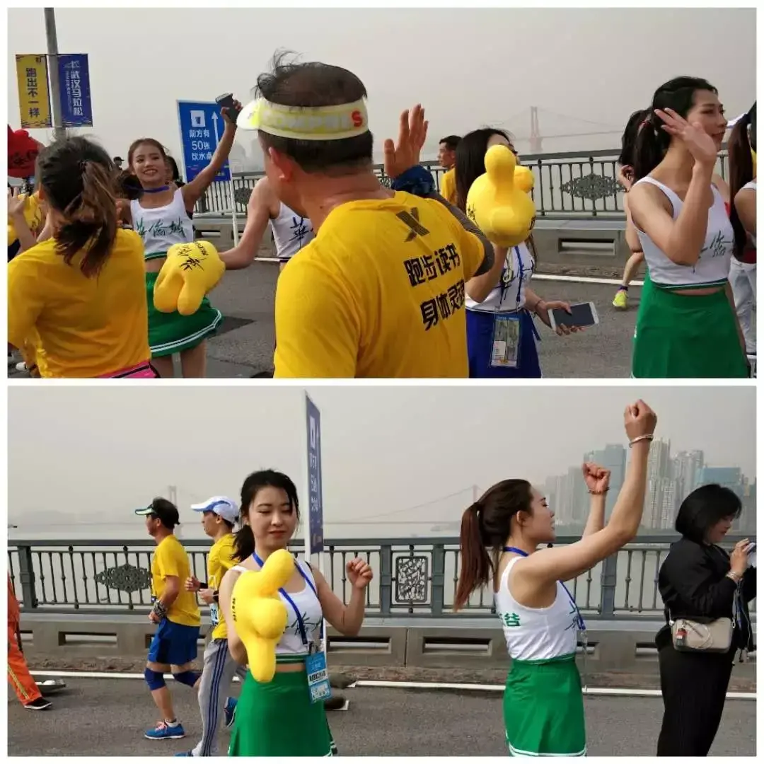 Wuhan, Hubei story photo 66
