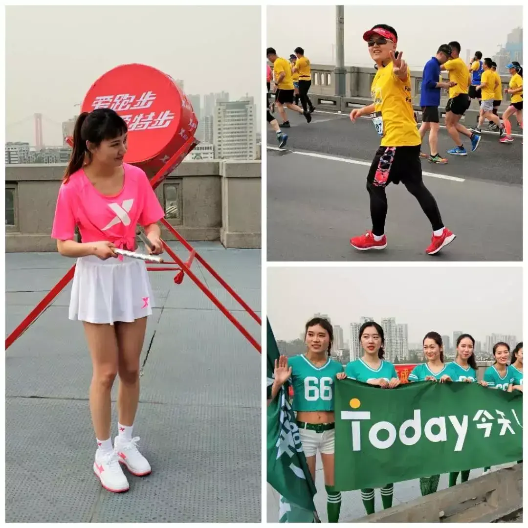 Wuhan, Hubei story photo 67