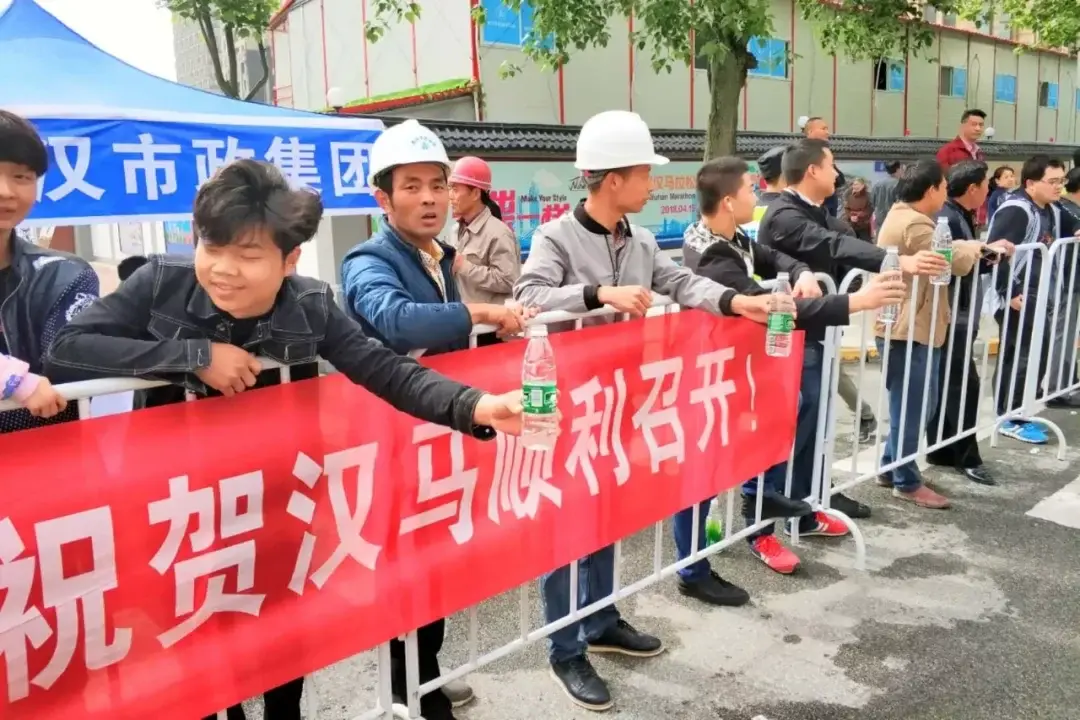 Wuhan, Hubei story photo 83