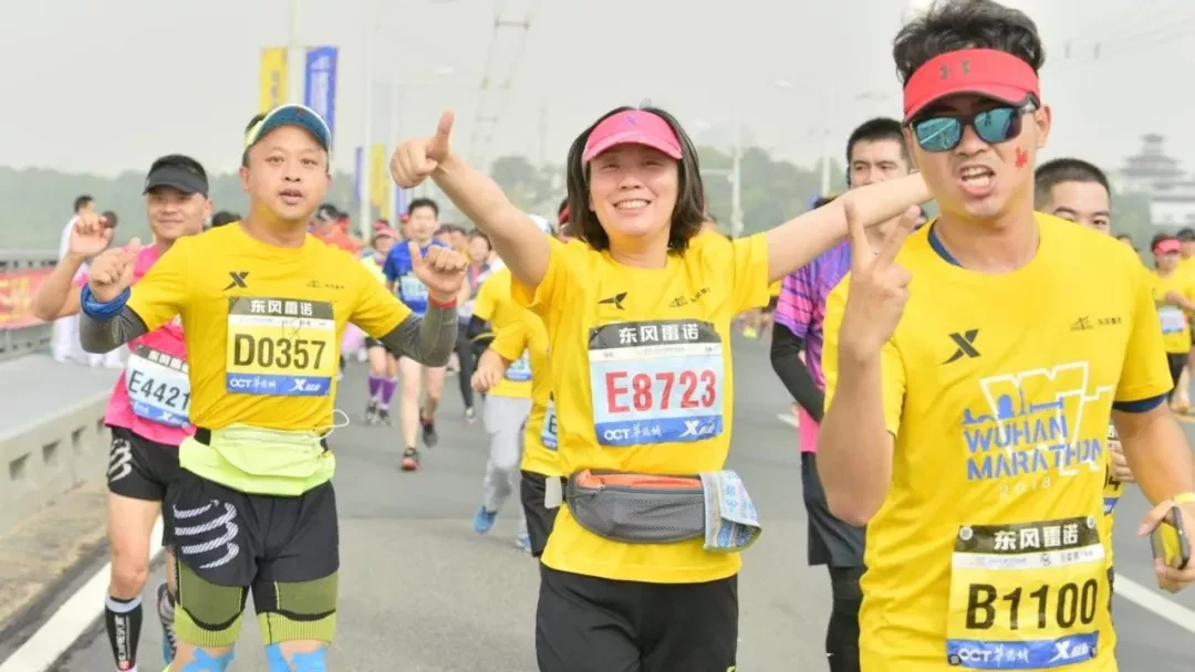 Wuhan, Hubei story photo 84