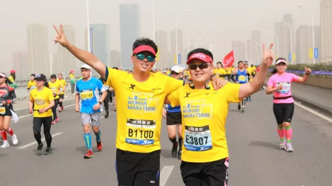 Wuhan, Hubei story photo 85
