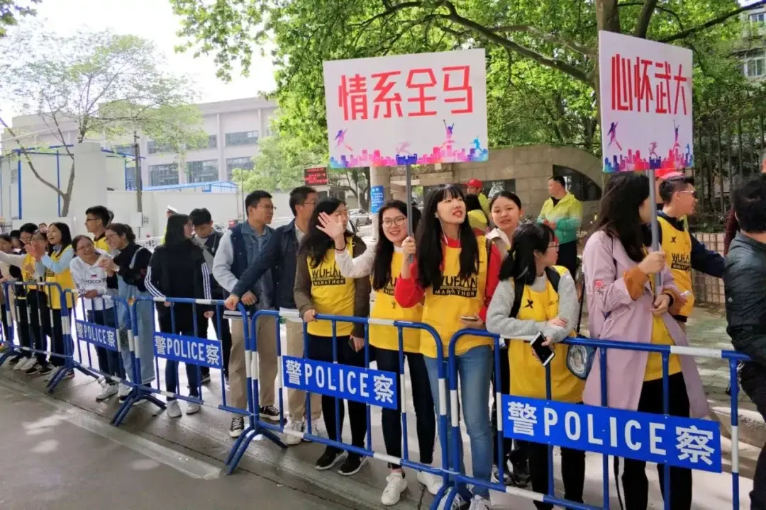 Wuhan, Hubei story photo 92