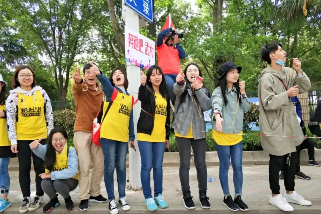 Wuhan, Hubei story photo 93