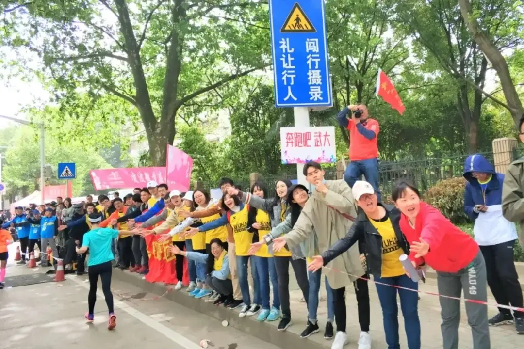 Wuhan, Hubei story photo 94