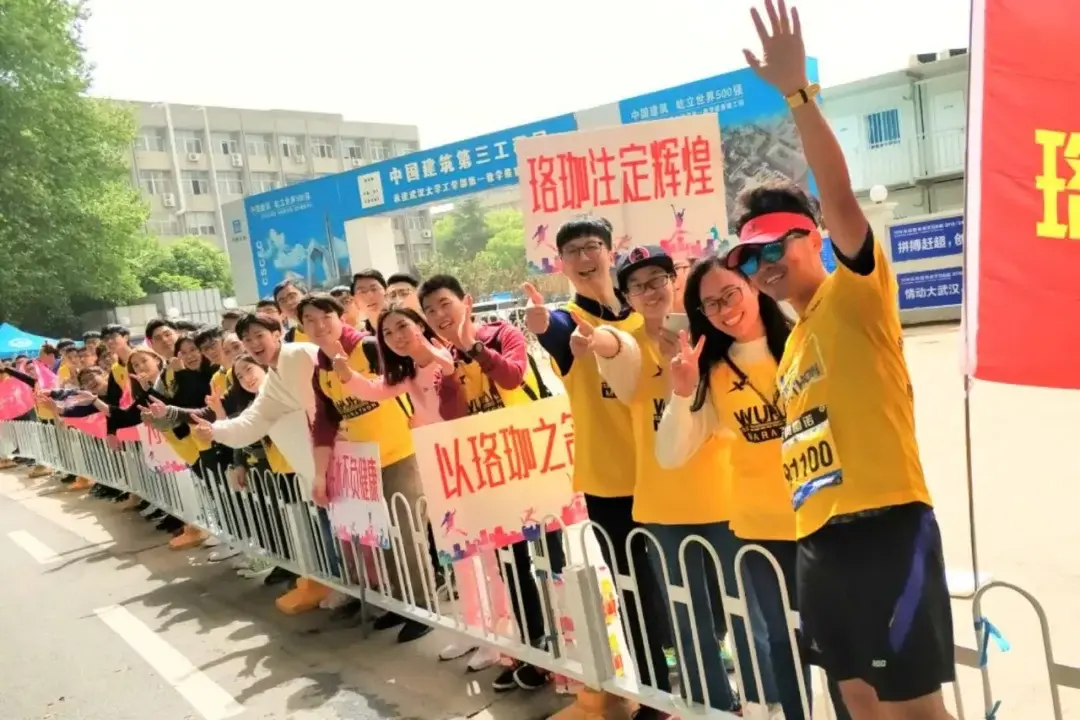 Wuhan, Hubei story photo 97