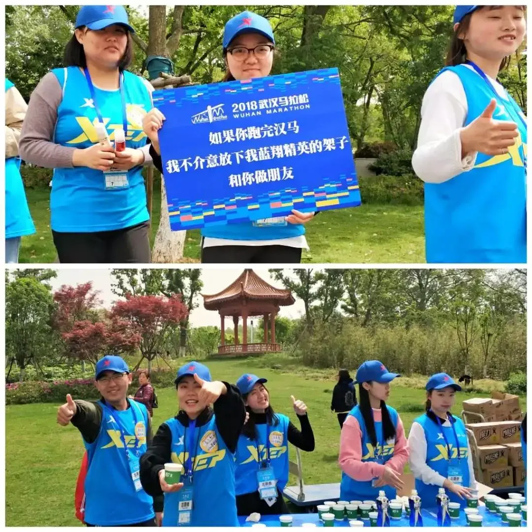 Wuhan, Hubei story photo 115