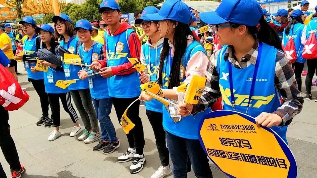 Wuhan, Hubei story photo 120
