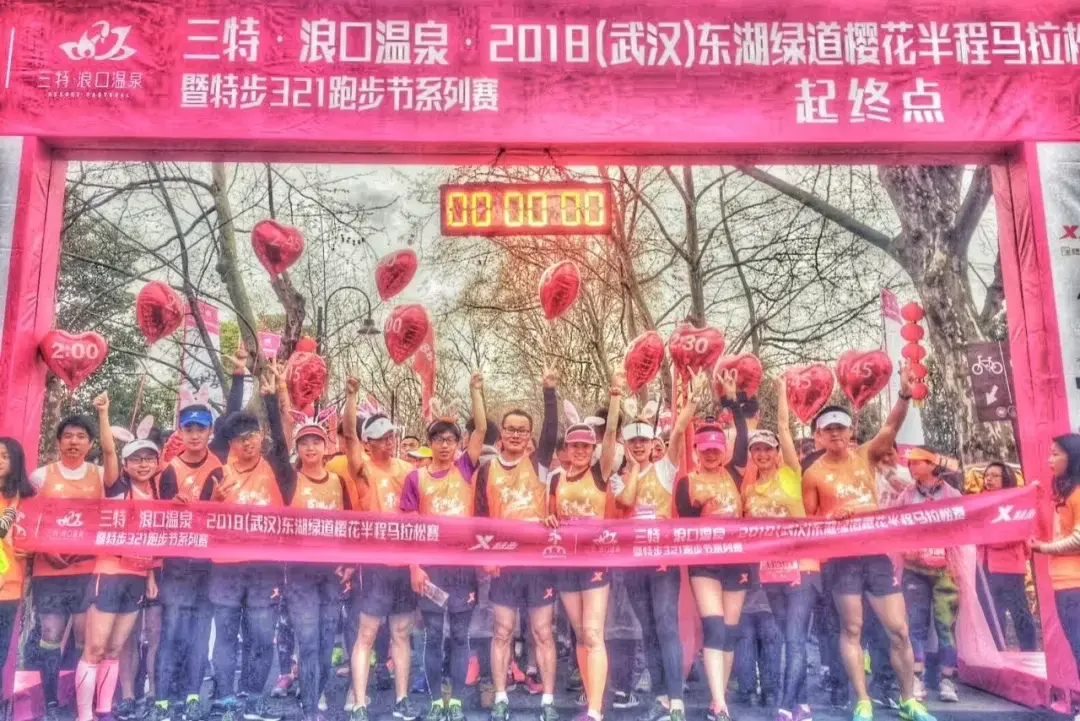 Wuhan / Wuxi story photo 33