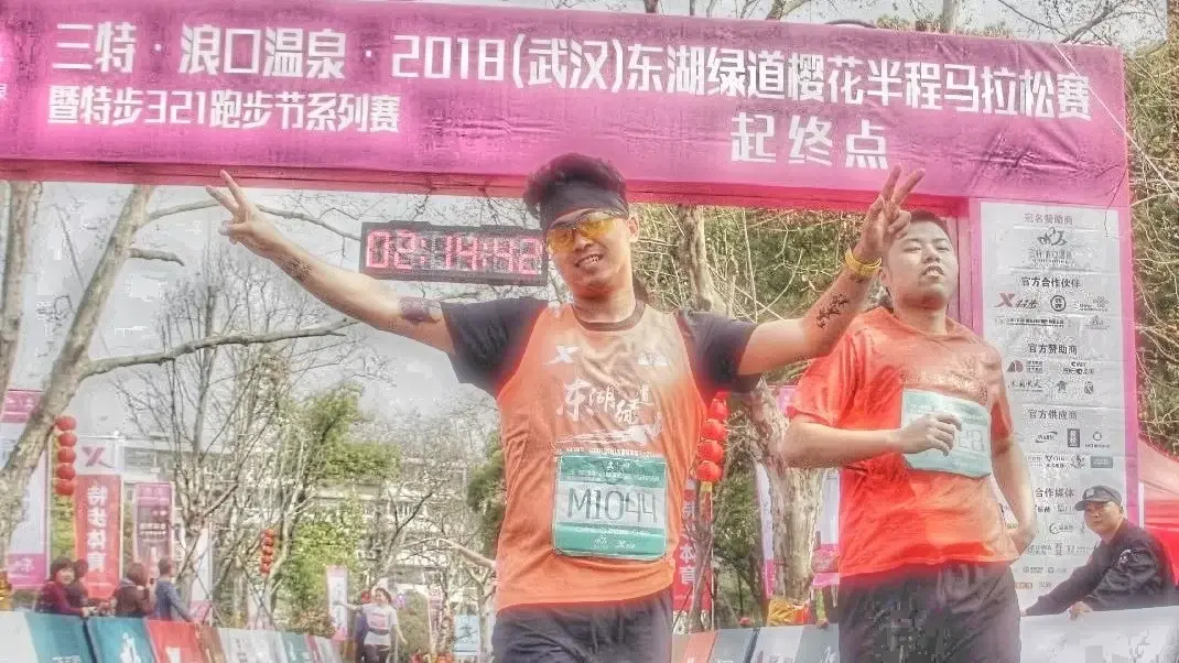 Wuhan / Wuxi story photo 42