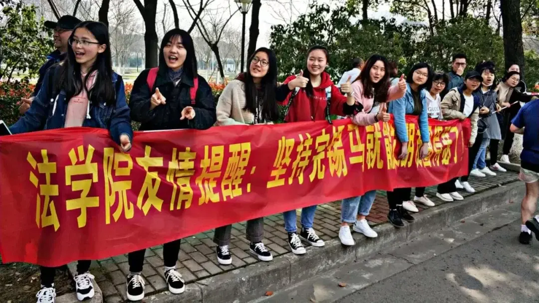 Wuhan / Wuxi story photo 64