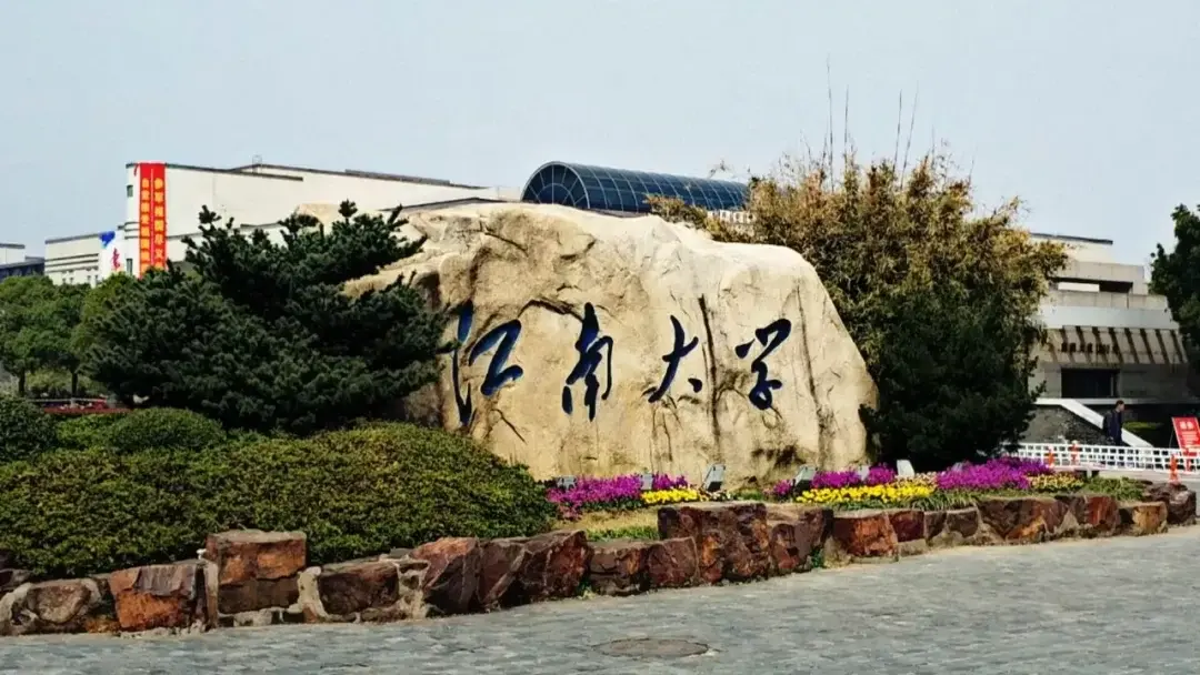 Wuhan / Wuxi story photo 71