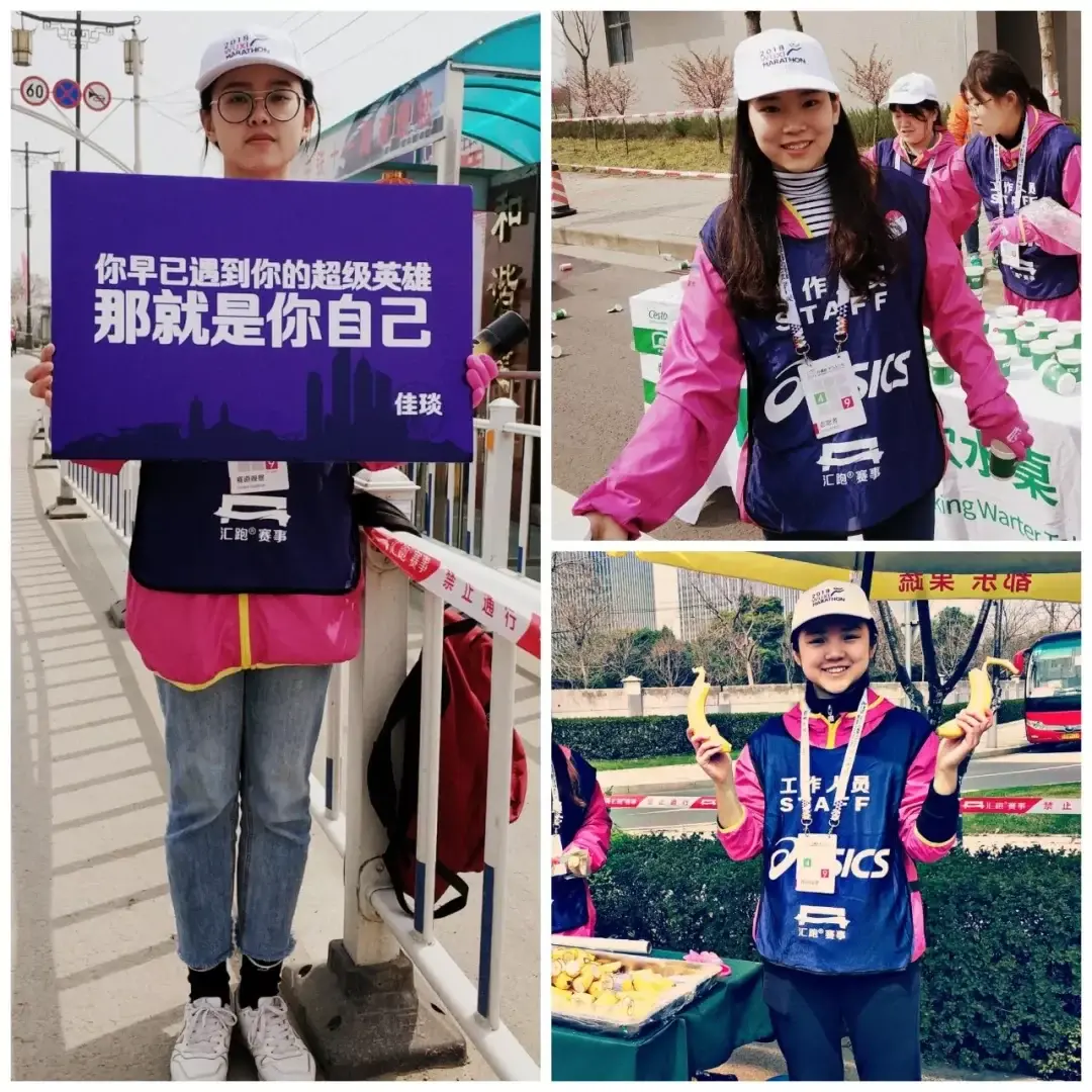 Wuhan / Wuxi story photo 74