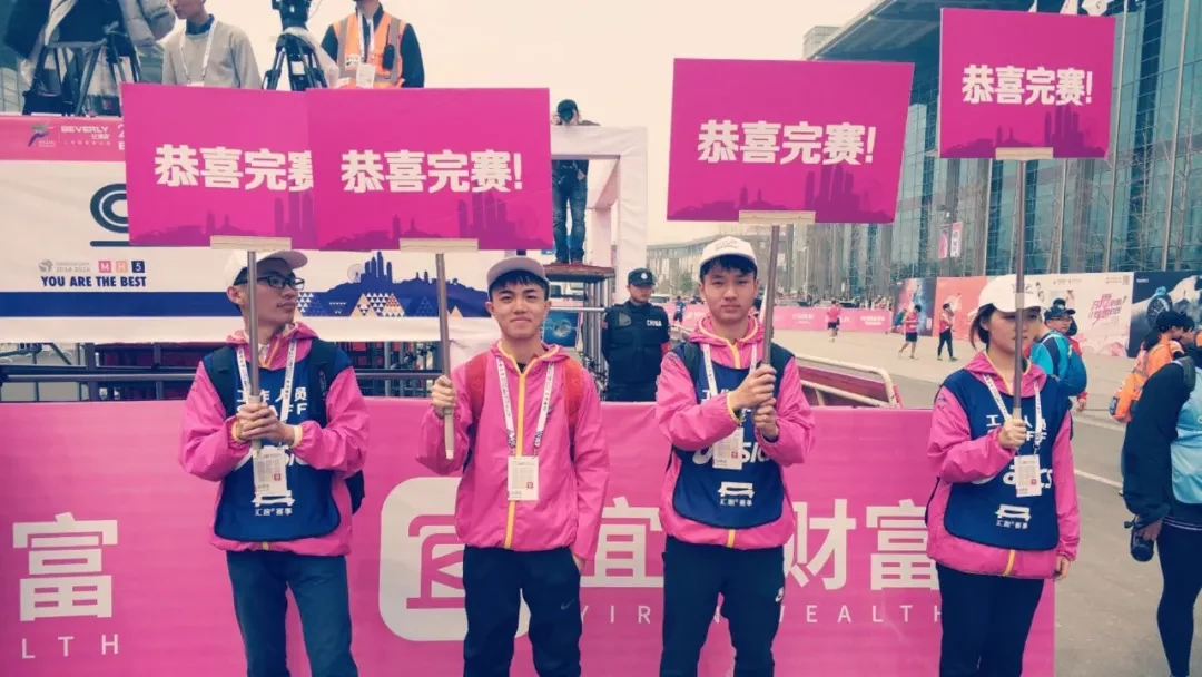 Wuhan / Wuxi story photo 81