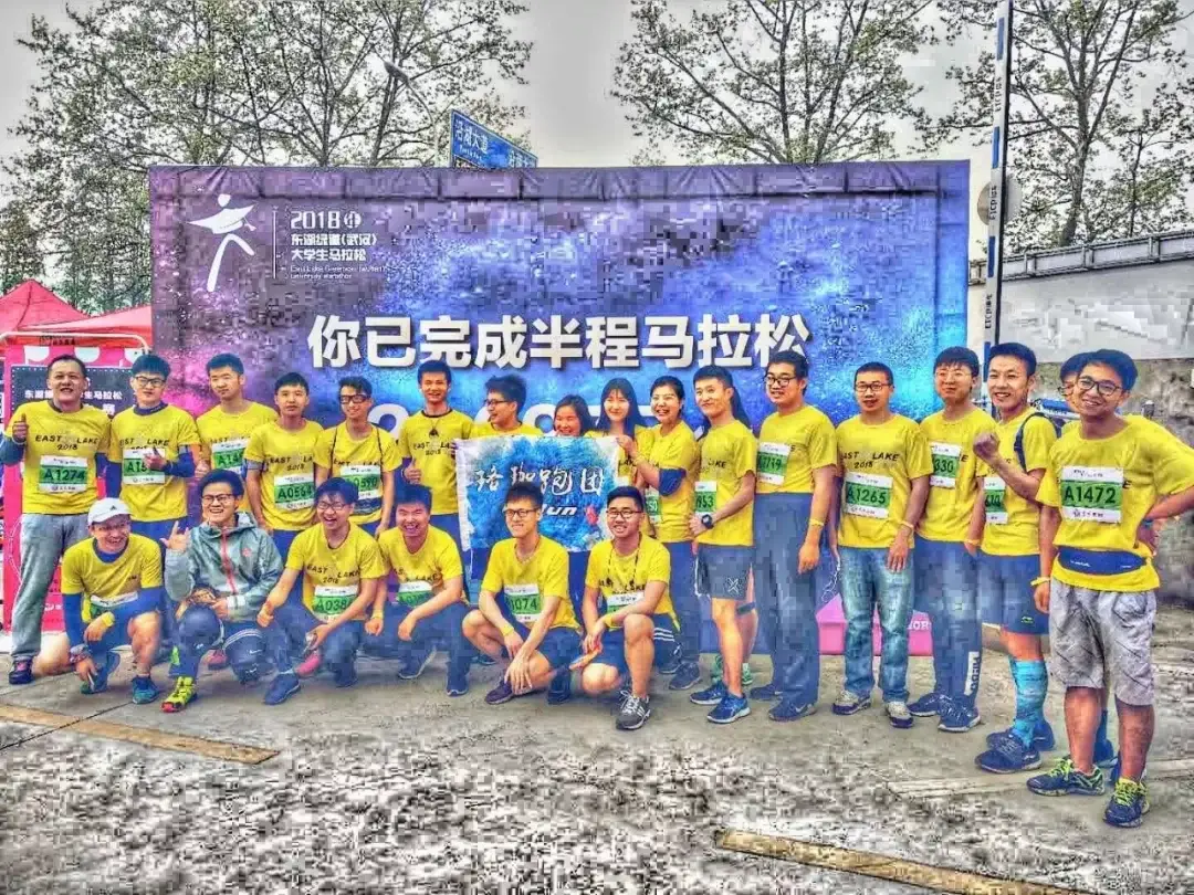 Wuhan / Wuxi story photo 89