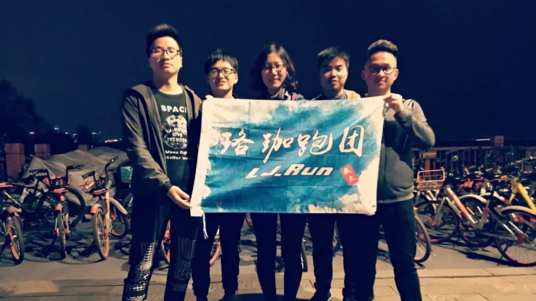 Wuhan / Wuxi story photo 91