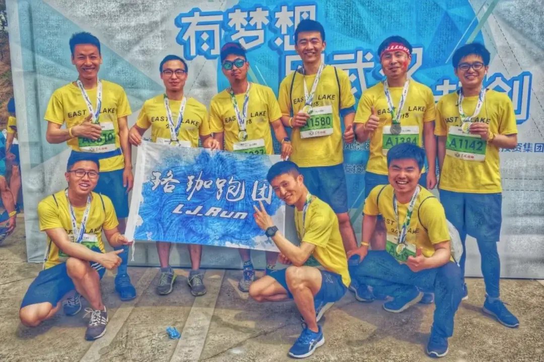 Wuhan / Wuxi story photo 111