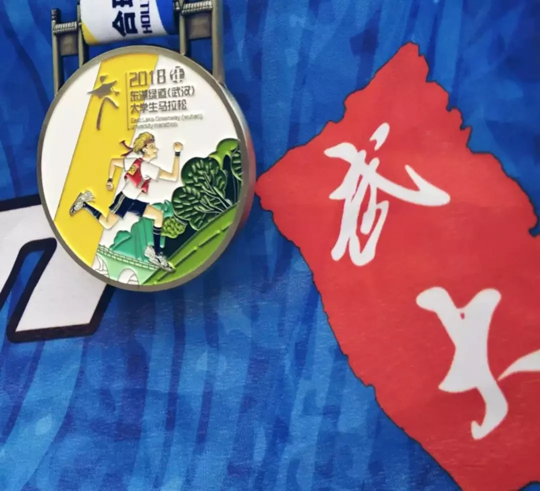 Wuhan / Wuxi story photo 112