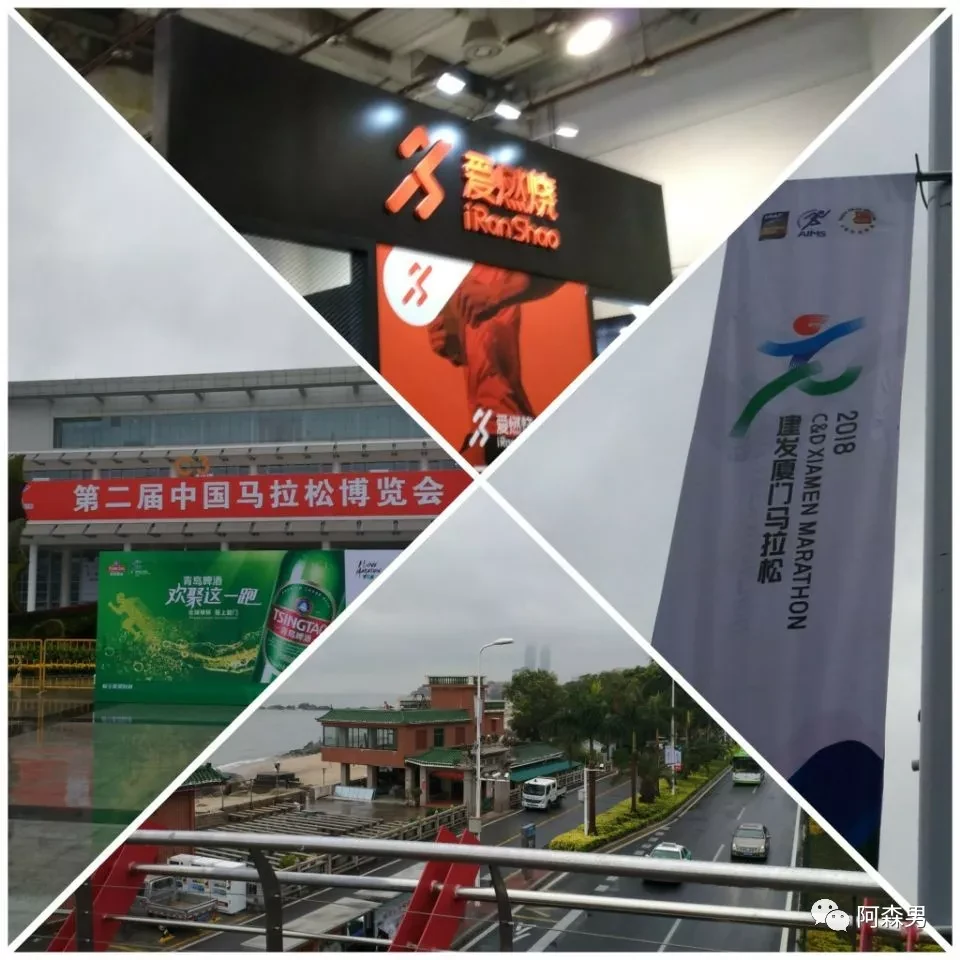 Xiamen, Fujian story photo 10