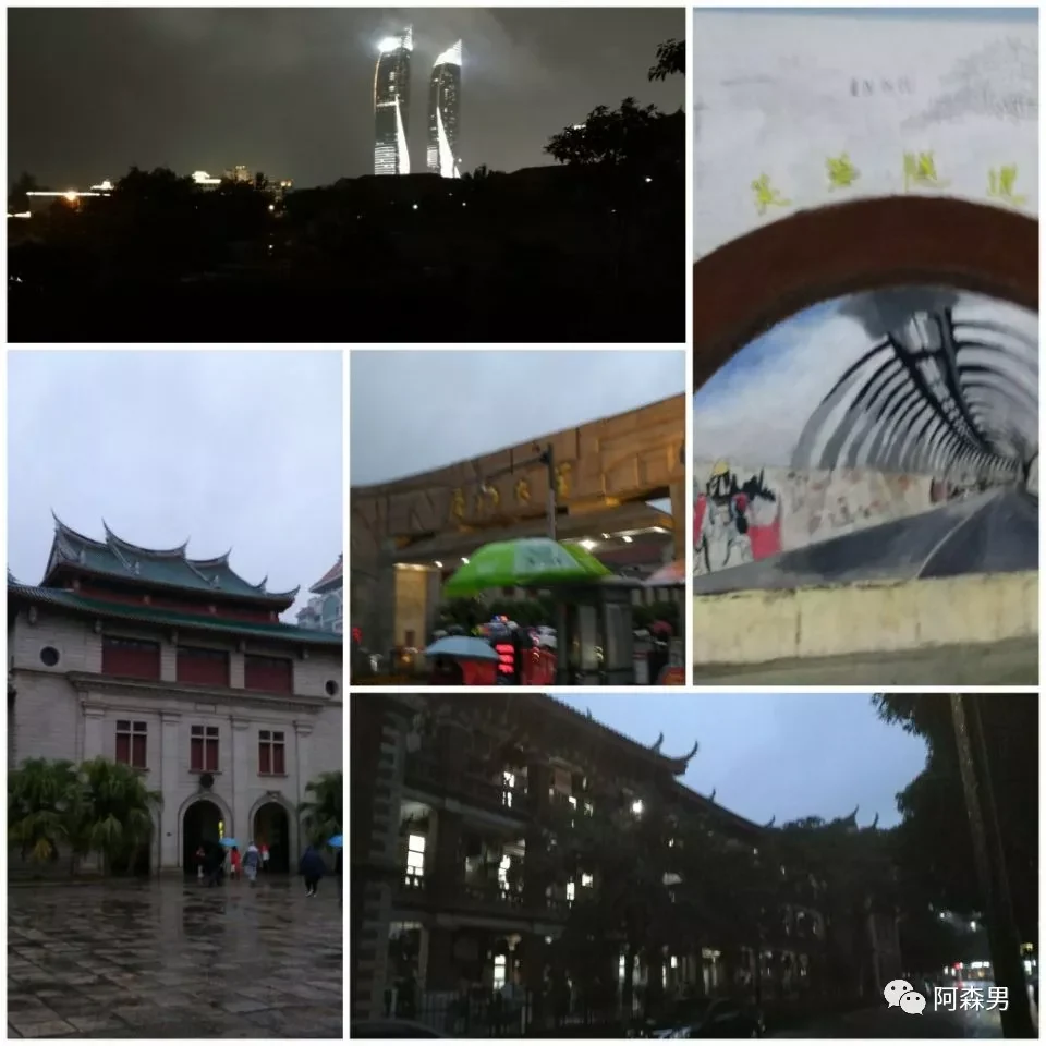 Xiamen, Fujian story photo 11