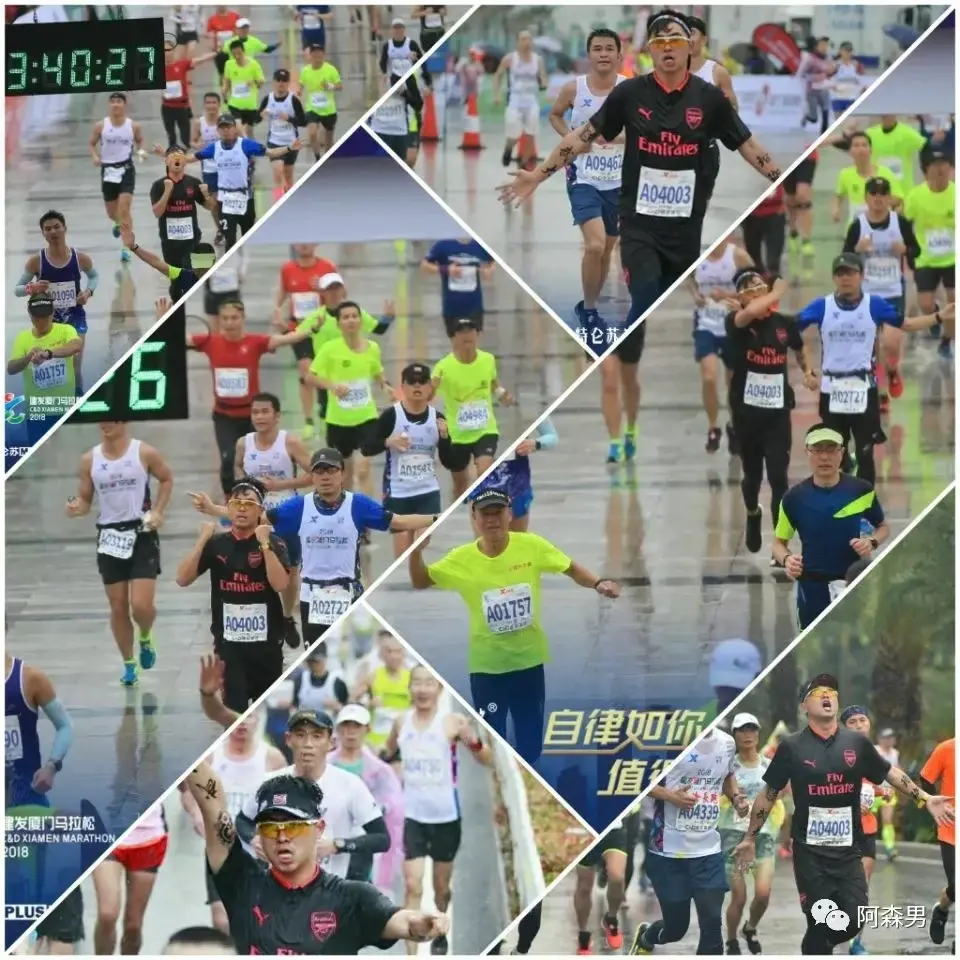 Xiamen, Fujian story photo 17