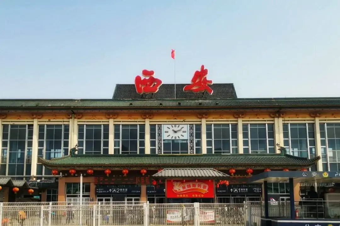 Xi'an, Shaanxi story photo 6
