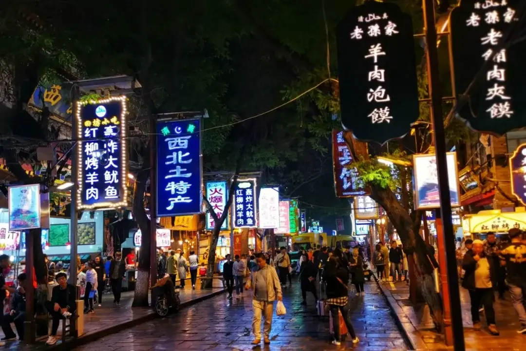 Xi'an, Shaanxi story photo 42
