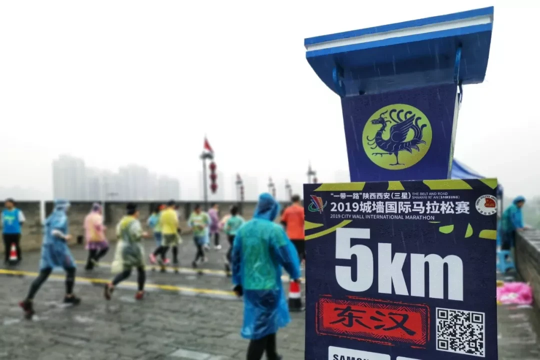 Xi'an, Shaanxi story photo 57
