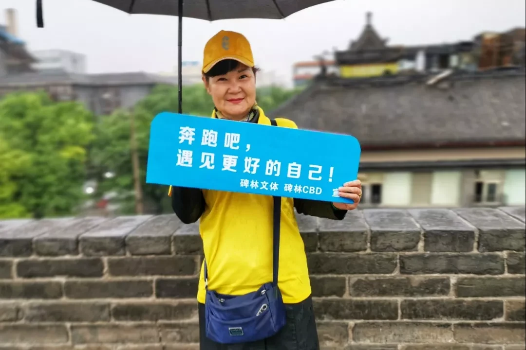 Xi'an, Shaanxi story photo 61