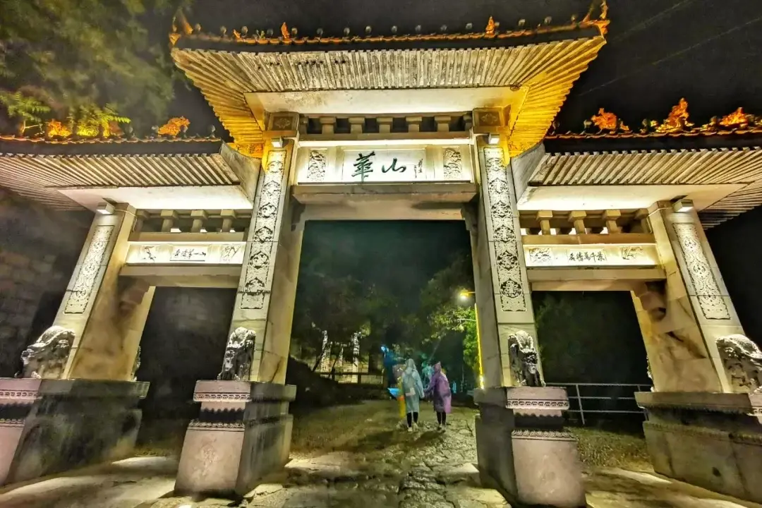 Xi'an, Shaanxi story photo 76