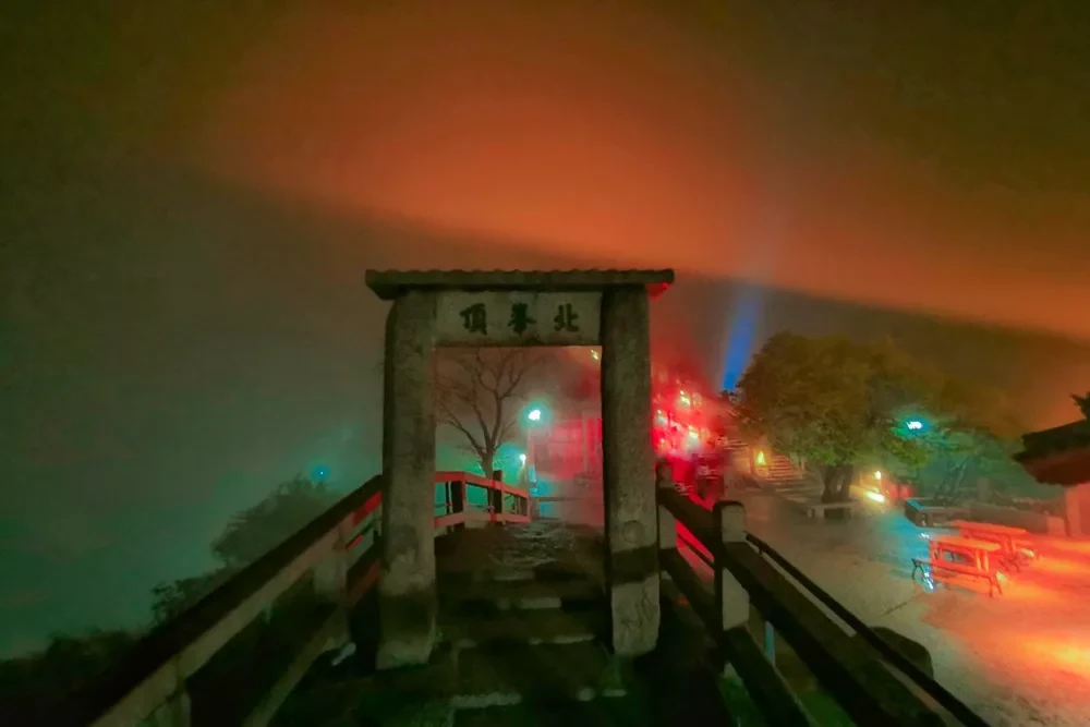 Xi'an, Shaanxi story photo 84
