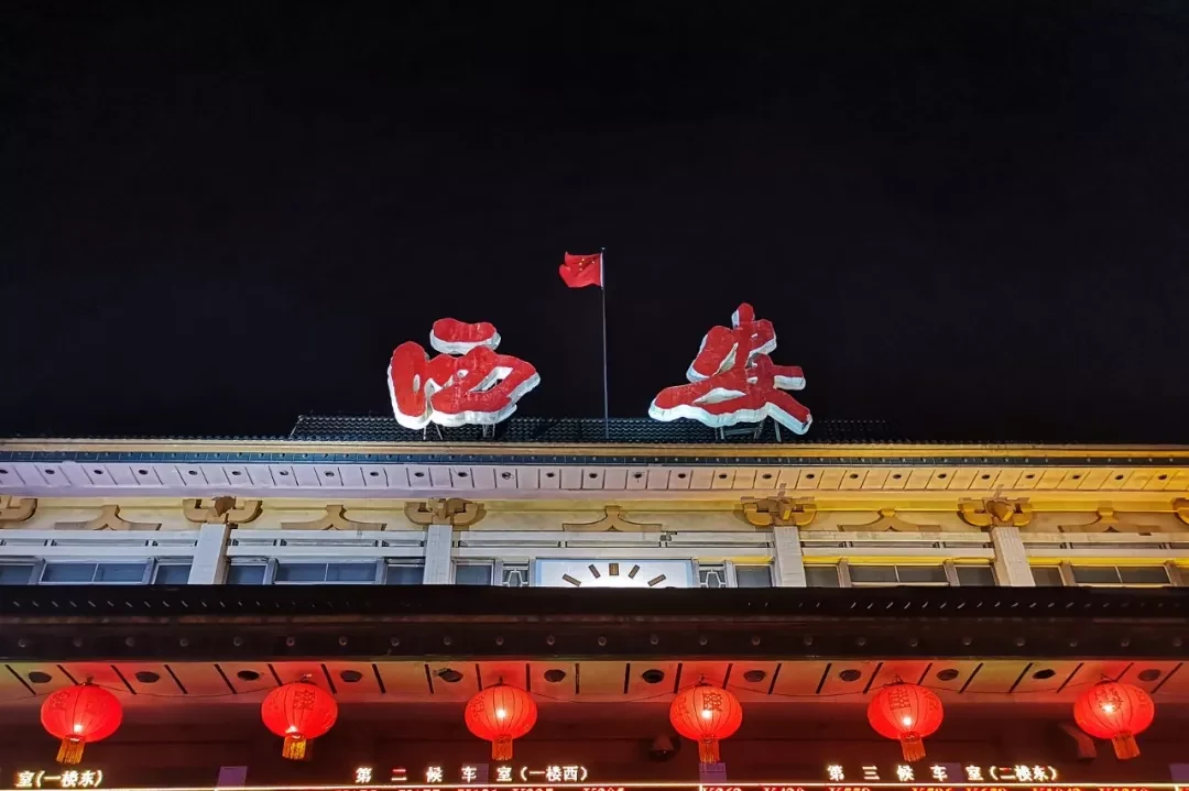 Xi'an, Shaanxi story photo 108