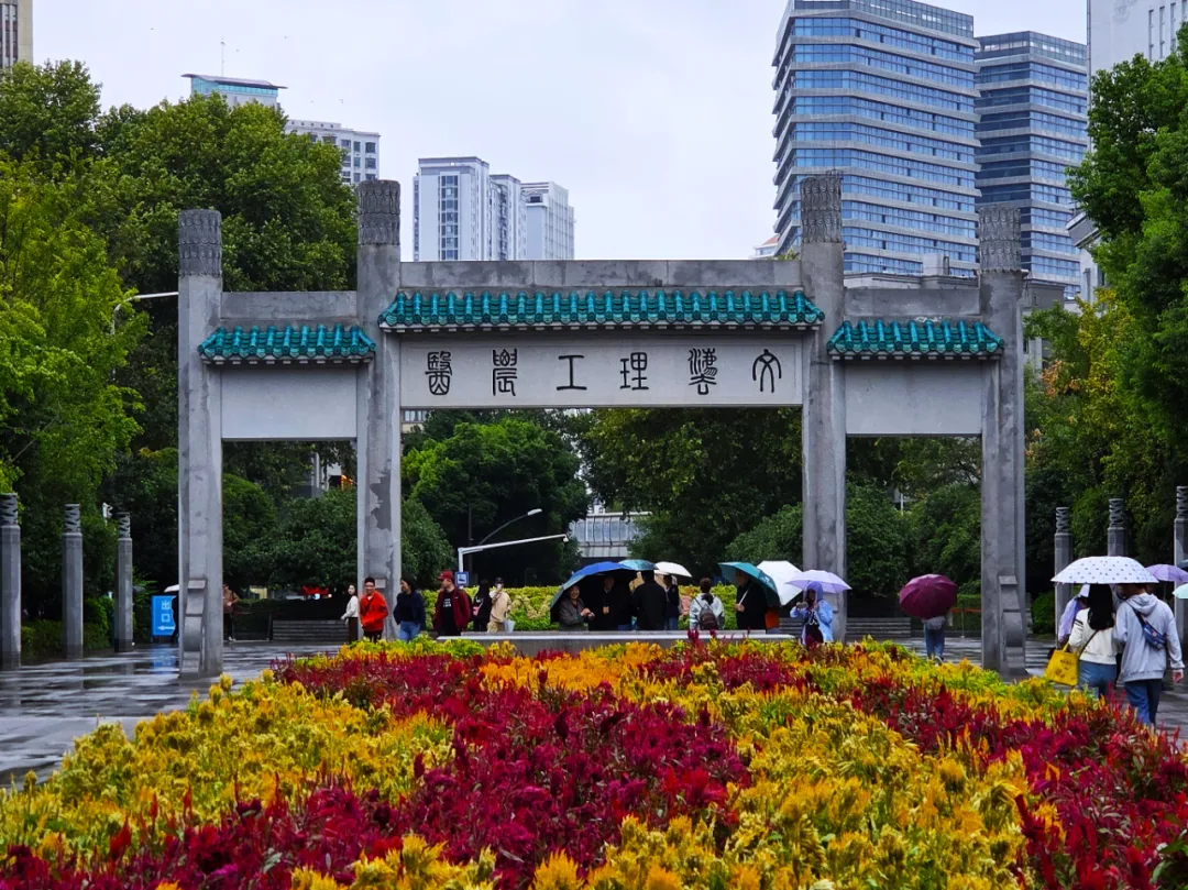 Xiangyang Marathon photo 38