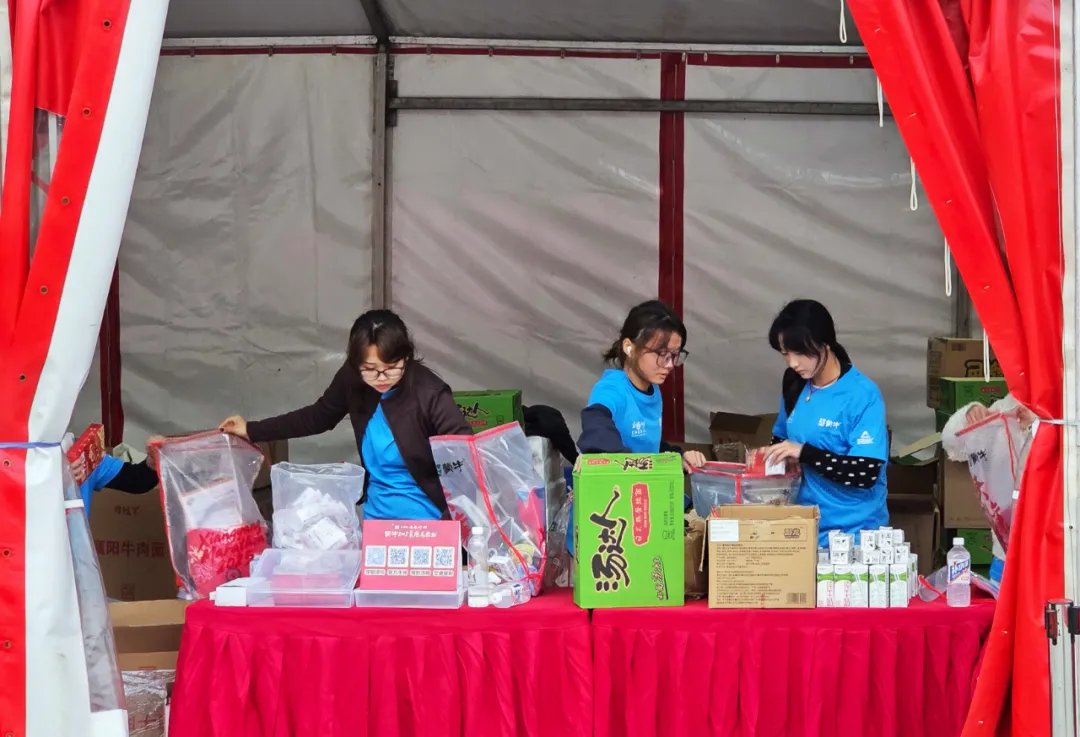 Xiangyang Marathon photo 46