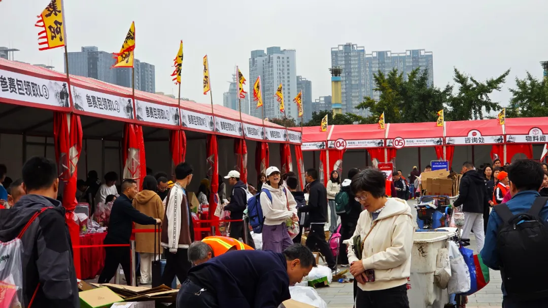 Xiangyang Marathon photo 47