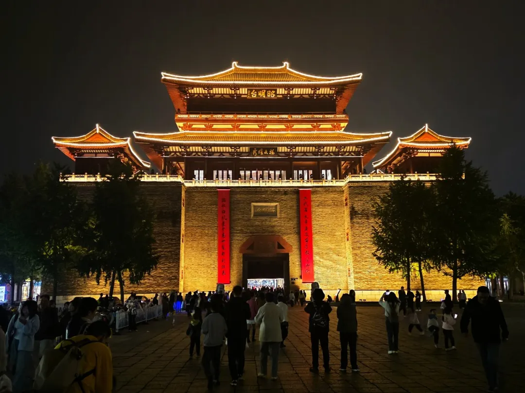 Xiangyang Marathon photo 49