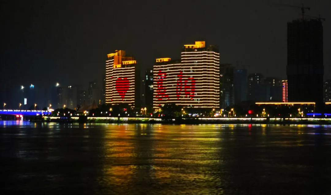 Xiangyang Marathon photo 57