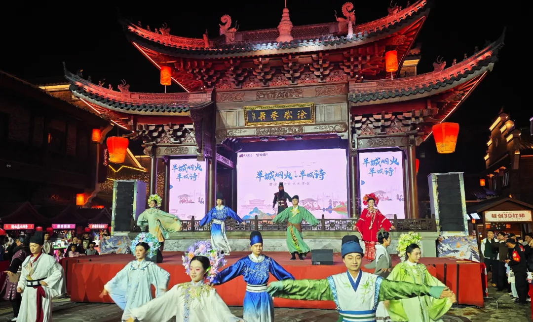 Xiangyang Marathon photo 63