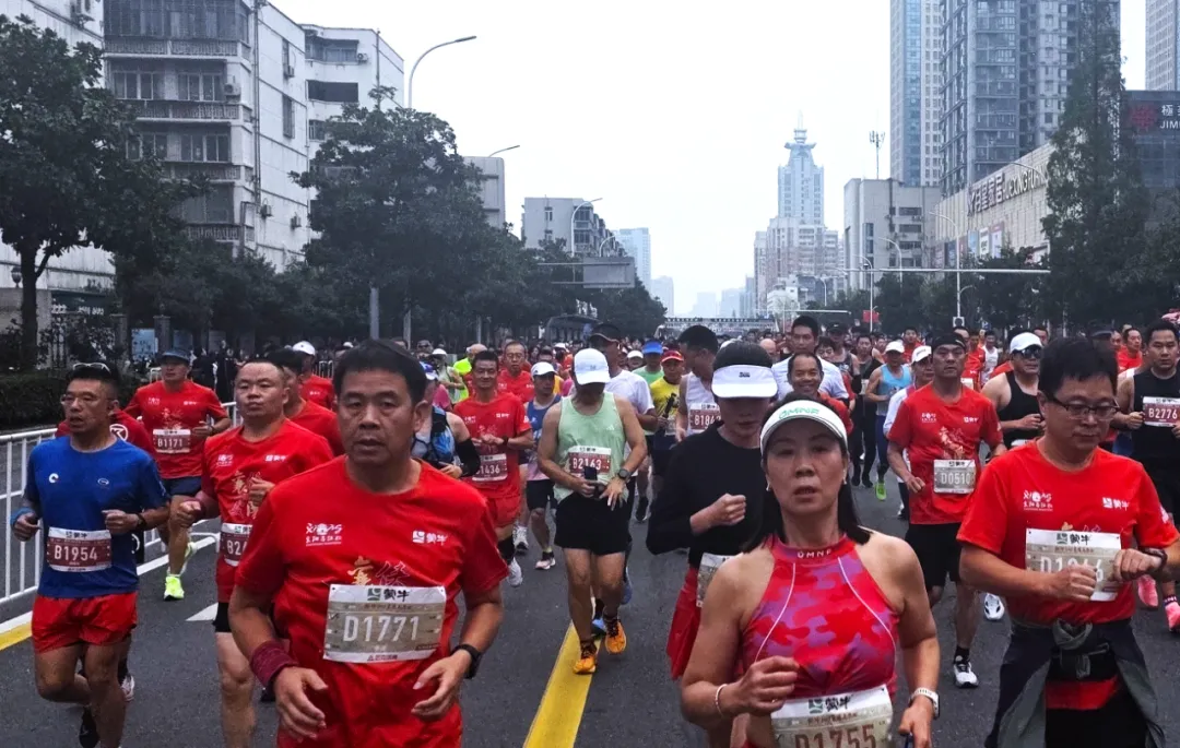 Xiangyang Marathon photo 67