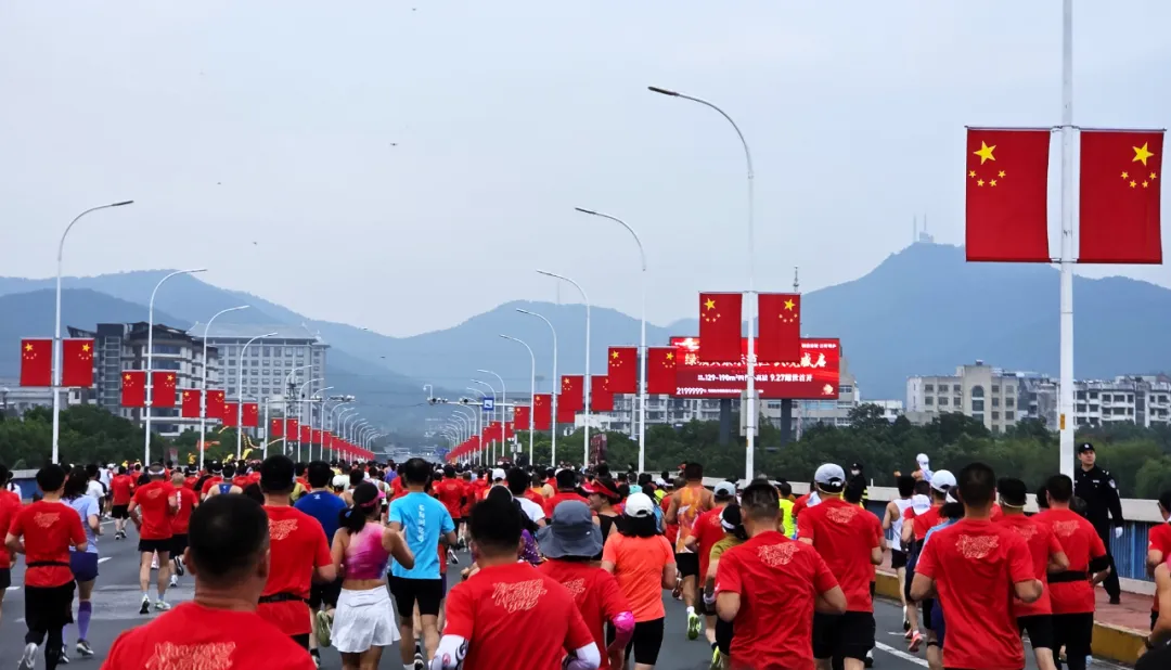 Xiangyang Marathon photo 69